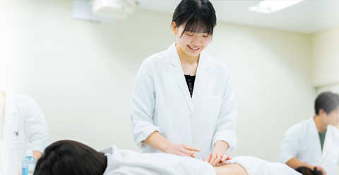 学科「鍼灸学科」