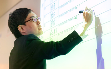 学科「鍼灸学科」Point2