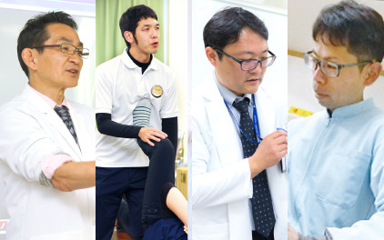 学科「柔道整復学科」Point1