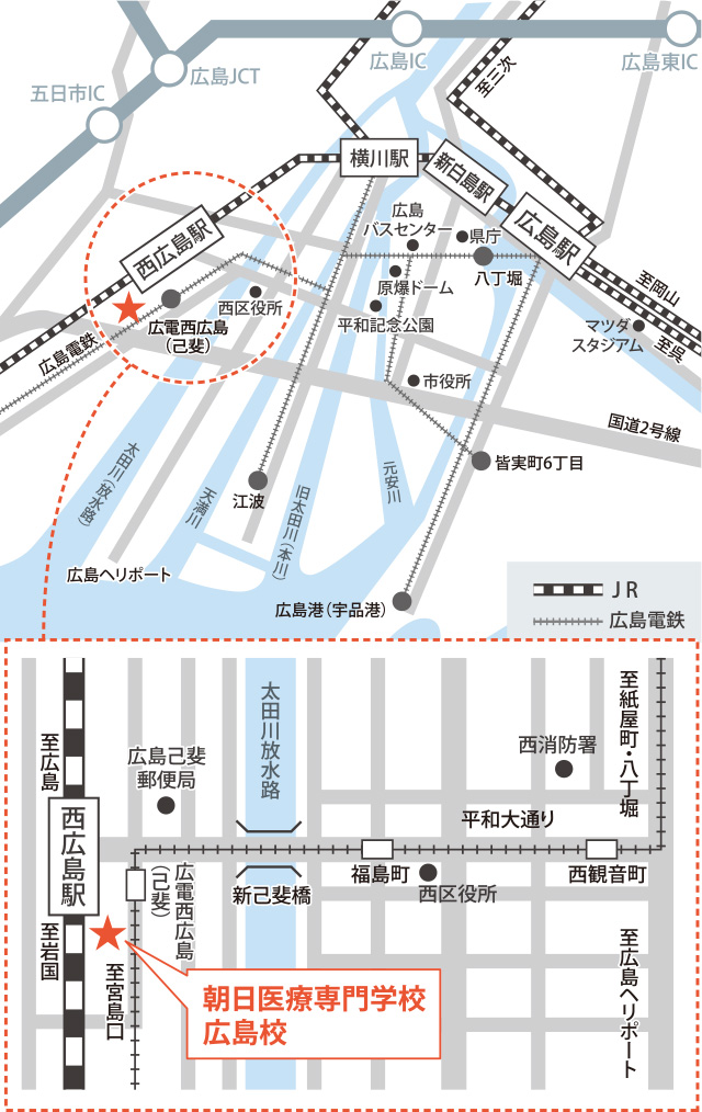 交通アクセス：スマホ用