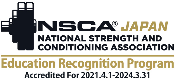 NSCA