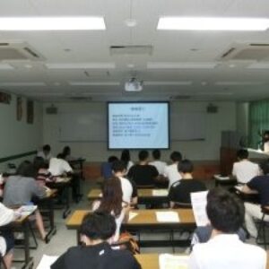 朝日医療専門学校 広島校新着情報「鍼灸学科　合同カンファレンスを実施しました。」