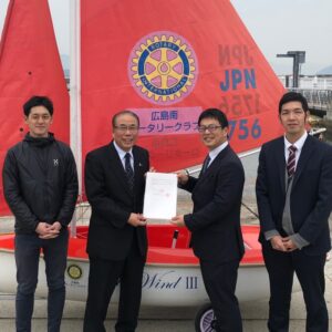 朝日医療専門学校 広島校新着情報「スポーツ現場実習　第9弾　（公財）広島県セーリング連盟と実習に関する覚書を締結しました。」
