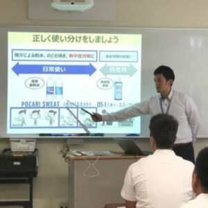 朝日医療専門学校 広島校新着情報「特別講義を実施しました。」