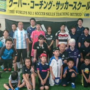 朝日医療専門学校 広島校新着情報「アフィーレ広島にて学外臨床実習を行いました」