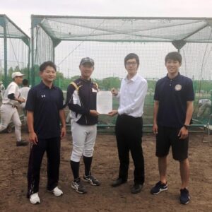 朝日医療専門学校 広島校新着情報「スポーツ現場実習　第10弾　西条農業高等学校野球部と実習に関する覚書を締結しました。」