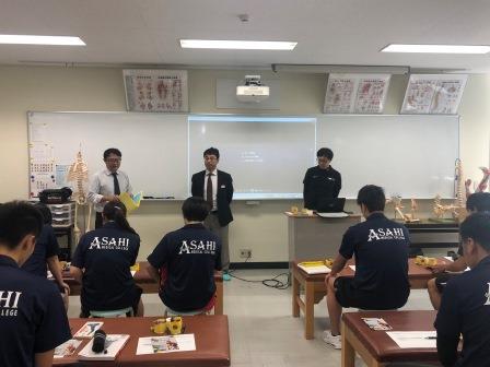 ニチバン株式会社ヘルスケア営業統括部より広島支店長林茂幸様と広島支店薬品課横井佑亮様