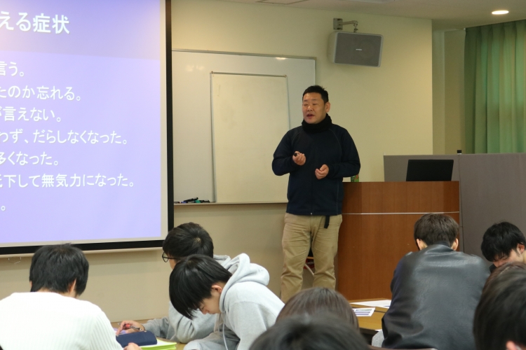 藤原様による基本的な「認知症」についての解説