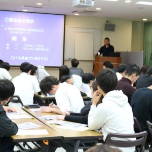 朝日医療専門学校 広島校新着情報「【合同特別講義】認知症サポーター養成講座」