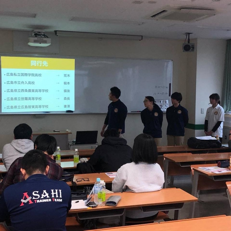 活動報告2