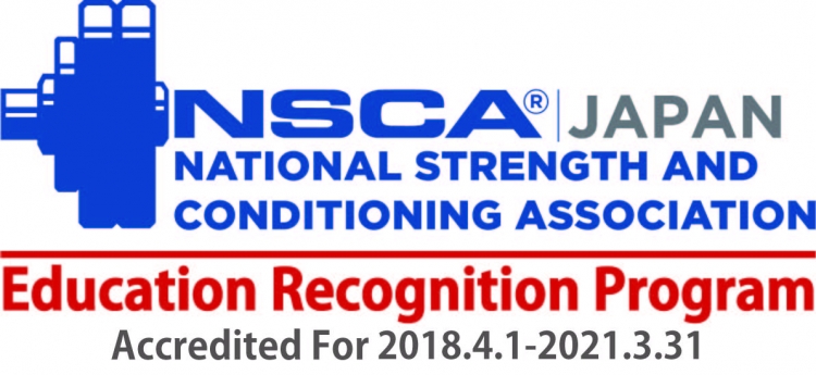 NSCA-CPT
