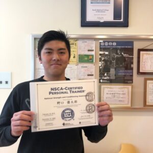 朝日医療専門学校 広島校新着情報「NSCA-CPT資格に合格しました。」