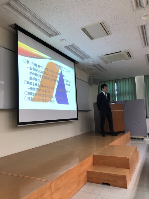 柔道整復学科 池本とうやさん