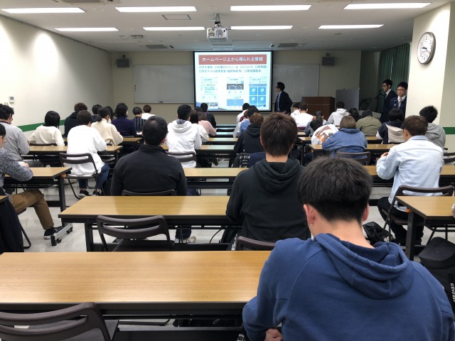 学生生活の注意点などを説明