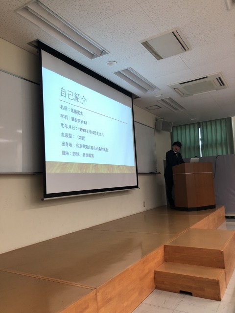 鍼灸学科 進藤寛太さん