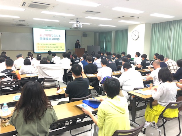 午前の部：「熱中症の危険性や、熱中症になった時の対処法・救命処置」について