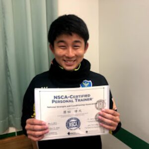 朝日医療専門学校 広島校新着情報「NSCA-CPT試験に合格しました。」