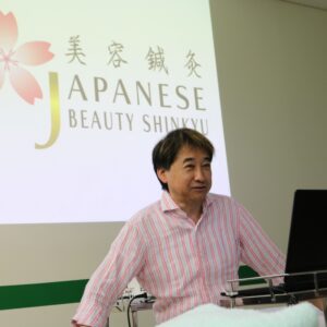 朝日医療専門学校 広島校新着情報「【鍼灸学科特別講義】世界の「北川毅氏」による美容鍼灸講義」