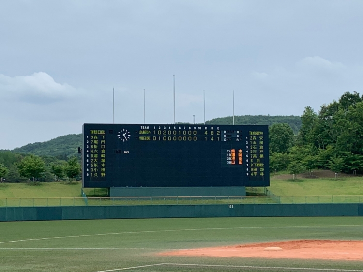 6月27日（土）春季大会決勝戦結果
