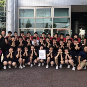 朝日医療専門学校 広島校新着情報「南部九州高校総体インターハイ2019 女子バレーボール広島県代表広島桜が丘高等学校に同行いたします。」