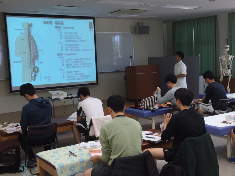 「体表解剖に基づいた触察法」講義