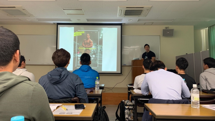 午前の部：座学「筋力トレーニング（再考）〜五輪・ボディメイク・体幹をキーワードに〜」