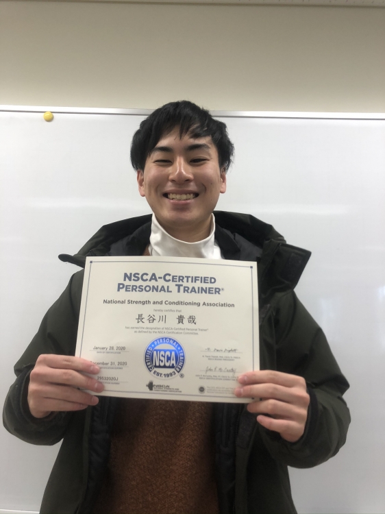 NSCA-CPT試験に合格