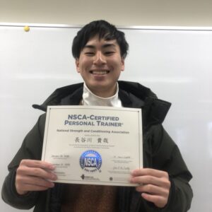 朝日医療専門学校 広島校新着情報「NSCA-CPT試験に合格しました！」