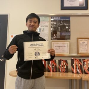 朝日医療専門学校 広島校新着情報「NSCA-CPT試験に合格しました！」