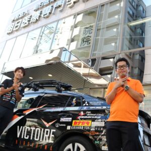 朝日医療専門学校 広島校新着情報「【提携】ヴィクトワール広島とサポート提携を結びました」