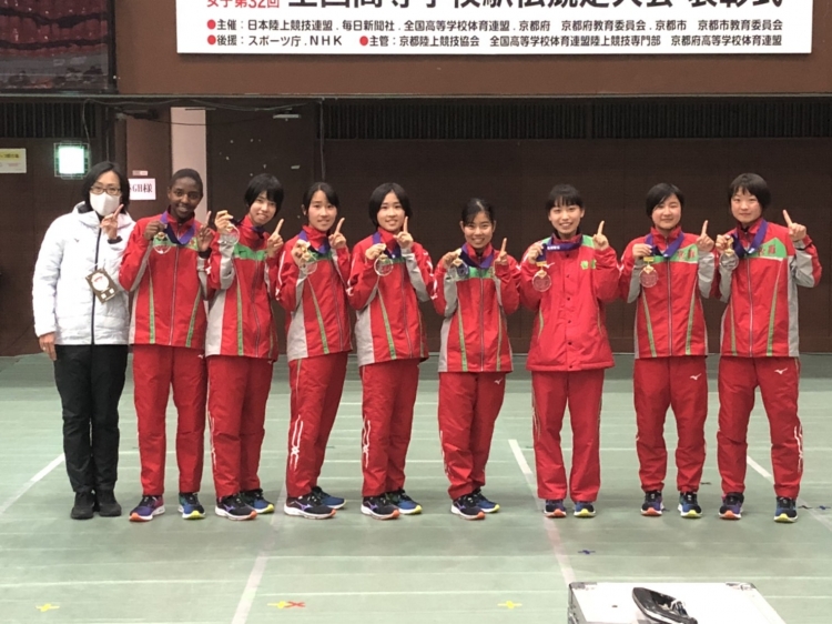 全国高校駅伝1