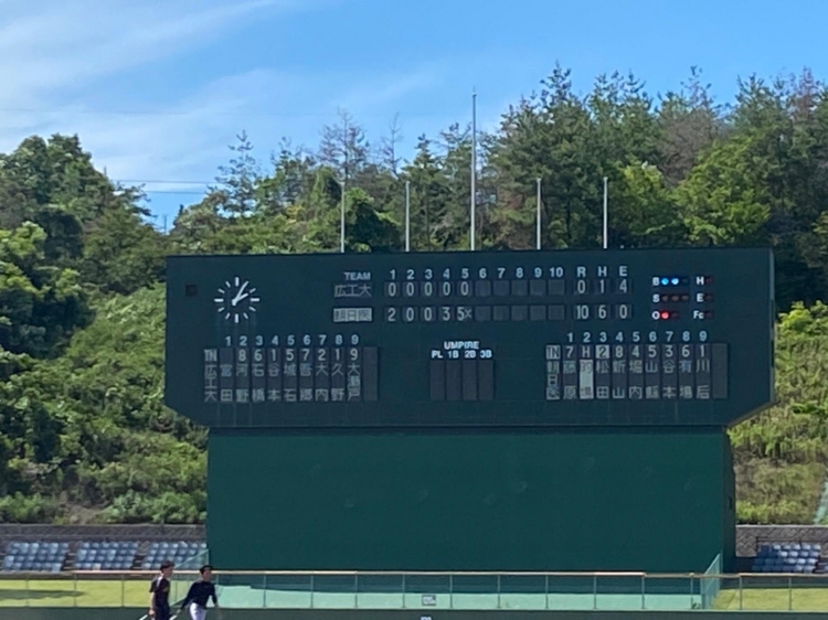 春季大会の結果：対 広島工業大学専門学校（10-0勝）