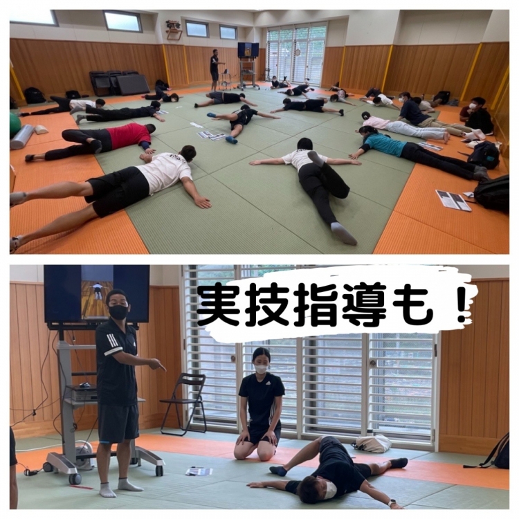 実技指導